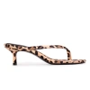 Black Suede Studio Tash 50 Satin Mule In Animal Print