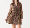 Black Tape Smocked Waist Patterned Dress In Purple/brown In Multi