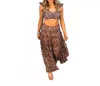Blakeley Animal Print Three Piece Swim Set In Capri Chic In Brown