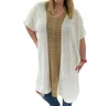 Blakeley Aria Cover-up Dress In White/grey In Multi
