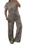 Blakeley Kelsey Boat Neck Lounge Wear Set In Beige In Animal Print