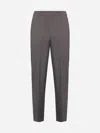 BLANCA VITA BEIGE BI-STRETCH GABARDINE PITO TROUSERS