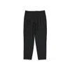 Blanca Vita Wide-leg Trousers In 黑色的