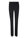 Blanca Vita Chic Skinny Trousers With Luxurious Fabric Blend And Comfortable Fit In Black