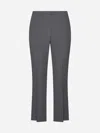 BLANCA VITA PLEOMELE TOPSTITCHING-DETAIL TROUSERS