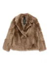 Blancha Light Brown Shearling Jacket In Brown