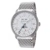 Blancpain Villeret Quantieme Complet Men's 40.5mm Automatic Watch In Silver