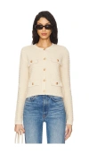 Blanknyc Slow Start Cardigan In 奶油色拼接