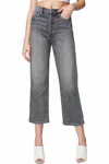 Blanknyc The Baxter Ribcage Wide Leg Croped Jeans In Dmf In Multi