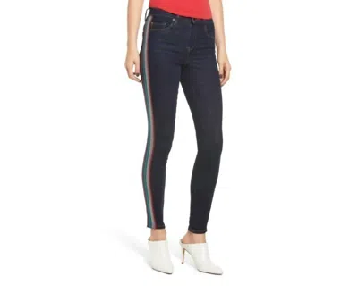 Blanknyc The Bond Metallic Glitter Side Stripe Skinny Jeans In Blue