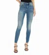 Blanknyc The Great Jones High Rise Raw Hem Jean In Blue In Cxv In Multi