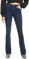 Blanknyc Thoyt Mini Flare High Rise Boot Cut Jeans - Book Smart In Multi