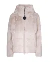 Blauer Giubbino Fanevil Beige In Neutral