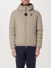 Blauer Jacket  Men Color Beige In Beige