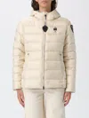 Blauer Jacket  Woman Color Grey In Brown
