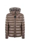 Blauer Usa Quilted Ripstop Nylon Jacket In Brown