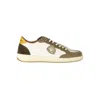 Blauer White Polyester Sneaker In Multi