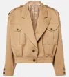 Blazé Milano Cotton Bomber Jacket In Beige