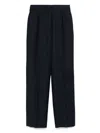 Blazé Milano Wool And Mohair Pants In Multi
