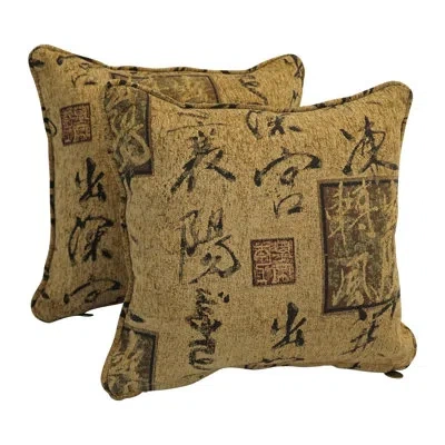 Blazing Needles Chenille Floor Pillow In Calligraphy