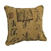 Blazing Needles Chenille Throw Pillow In Calligraphy