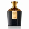 Blend Oud Unisex Private Collection Safari Edp 2.0 oz Fragrances 8051277312534