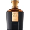 Blend Oud Unisex Private Collection Safari Edp Spray 2 oz (tester) Fragrances 011220000435