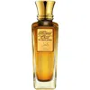 Blend Oud Unisex The Natural Perfume Khoul Edp 2.5 oz Fragrances 8051277312473