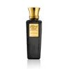 Blend Oud Unisex The Natural Perfume Oud Al Emarat Edp Spray 2.5 oz Fragrances 8051277312428