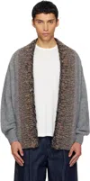 Bless Gray 5250 Passen Cardigan In Multi