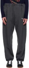 Bless Gray & Blue Overjogging Sweatpants In Greyblue