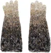 Bless Multicolor Nº19 Uncool Gloves In Colourmix