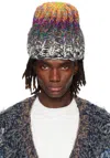Bless Multicolor Nº65 Degradé Knittedhat Ii Beanie