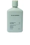 Blind Barber Lemongrass Tea Body Wash In N,a