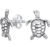 Bling Jewelry Tiny Nautical Hawaiian Sea Turtle Stud Earrings In Silver