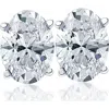 Bliss Diamond 1 1/2 Ct Lab Grown Oval Diamond Studs 14k Gold Earrings In 14k White Gold