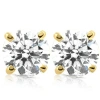 Bliss Diamond 1.50ct Lab Grown Diamond Studs 14k Yellow Gold Screw Backs In 14k Yellow Gold