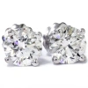 Bliss Diamond 3 Cttw Diamond Studs With Screw Backs 14k Gold Lab Grown In Silver