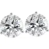 Bliss Diamond 3.20 Ct Tw 14k Gold Lab Grown Round-cut Diamond Martini Studs