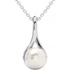 Bliss Diamond 7mm Pearl Solitaire Pendant 14k Gold 18" Necklace 18mm Tall In 14k White Gold