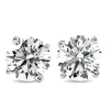 Bliss Diamond Huge 3 Ct Tw. Round Lab Grown Diamond Screw Back Studs 14k White Gold In 14k White Gold