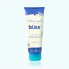 Bliss World Store Gilmore Girls X Bliss Lemon & Sage Body Butter Maximum Moisture Cream
