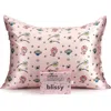 Blissy Kids' Mulberry Silk Pillowcase In Minions - Pink Bello Daisy