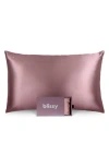 Blissy Mulberry Silk Pillowcase In Purple