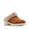 Blondo Women's Karoline Water Resistant Mule In Tan Suede