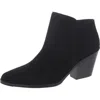 Blondo Womens Suede Pointed Toe Booties In Black