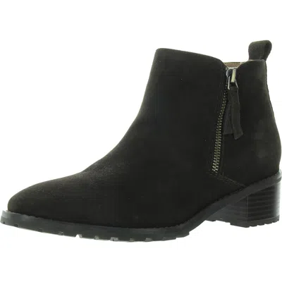 Blondo Womens Suede Zipper Booties In Multi