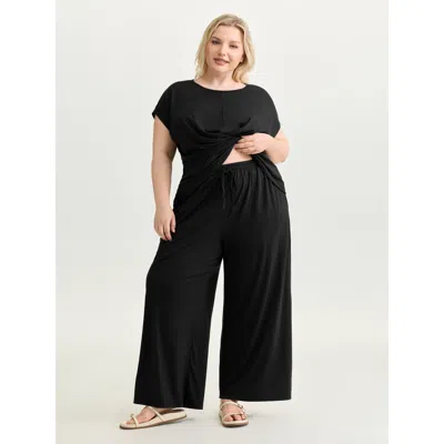 Bloomchic Supersoft Drawstring Waist Straight Leg Pants In Black