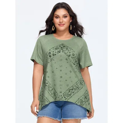Bloomchic Supersoft Stretchy Arc Hem T-shirt In Green
