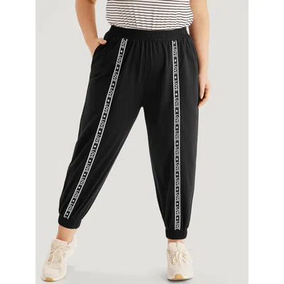 Bloomchic Women's Plus Size Plain Pocket Contrast Webbing Sweatpants Black Dailywear 10/m